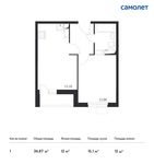 Планировка 1-комнатной квартиры, 36,87 м2