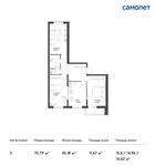 Планировка 3-комнатной квартиры, 75,79 м2