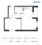 Планировка 2-комнатной квартиры, 43,77 м2