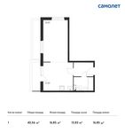 Планировка 1-комнатной квартиры, 40,56 м2
