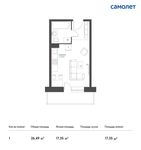 Планировка квартиры студии, 26,49 м2