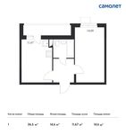 Планировка 1-комнатной квартиры, 36,5 м2