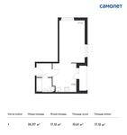 Планировка 1-комнатной квартиры, 35,97 м2