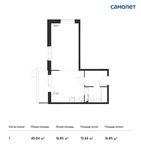 Планировка 1-комнатной квартиры, 40,04 м2
