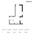 Планировка 1-комнатной квартиры, 35,75 м2