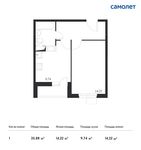 Планировка 1-комнатной квартиры, 35,88 м2