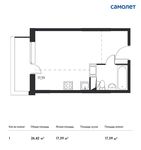 Планировка квартиры студии, 26,42 м2