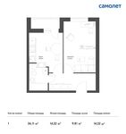 Планировка 1-комнатной квартиры, 36,11 м2