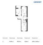 Планировка 2-комнатной квартиры, 55,49 м2