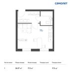 Планировка квартиры студии, 26,07 м2