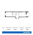 Планировка 1-комнатной квартиры, 38,68 м2