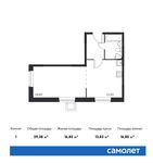 Планировка 1-комнатной квартиры, 39,38 м2