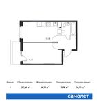 Планировка 1-комнатной квартиры, 37,16 м2