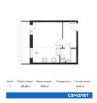 Планировка квартиры студии, 27,33 м2
