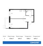 Планировка 1-комнатной квартиры, 37,64 м2