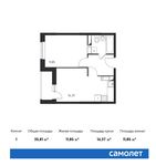 Планировка 1-комнатной квартиры, 35,81 м2