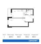 Планировка 1-комнатной квартиры, 36,99 м2