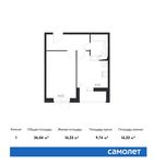 Планировка 1-комнатной квартиры, 36,04 м2