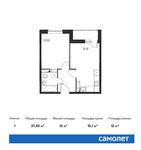 Планировка 1-комнатной квартиры, 37,03 м2