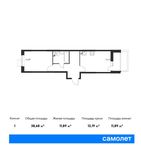 Планировка 1-комнатной квартиры, 38,68 м2