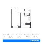 Планировка 1-комнатной квартиры, 35,24 м2