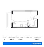 Планировка квартиры студии, 26,42 м2