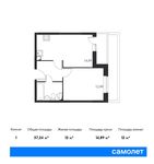 Планировка 1-комнатной квартиры, 37,24 м2