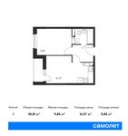Планировка 1-комнатной квартиры, 35,81 м2