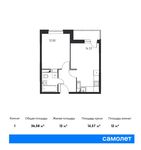 Планировка 1-комнатной квартиры, 36,58 м2