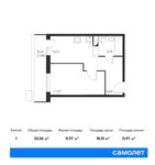 Планировка 1-комнатной квартиры, 33,56 м2