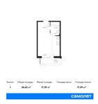 Планировка квартиры студии, 26,42 м2