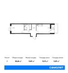 Планировка 1-комнатной квартиры, 38,68 м2