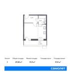 Планировка квартиры студии, 27,33 м2