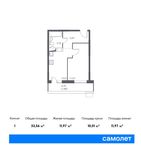 Планировка квартиры студии, 27,13 м2