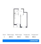Планировка 1-комнатной квартиры, 36,99 м2