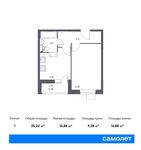 Планировка 1-комнатной квартиры, 35,24 м2