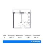 Планировка 1-комнатной квартиры, 32,69 м2