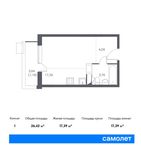 Планировка 2-комнатной квартиры, 30,53 м2