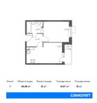 Планировка 1-комнатной квартиры, 36,58 м2