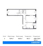 Планировка 3-комнатной квартиры, 72,19 м2