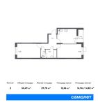 Планировка 2-комнатной квартиры, 55,49 м2