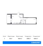 Планировка 1-комнатной квартиры, 46 м2