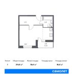 Планировка квартиры студии, 29,65 м2