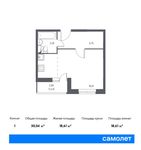 Планировка квартиры студии, 30,04 м2