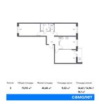 Планировка 3-комнатной квартиры, 73,93 м2