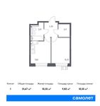 Планировка 1-комнатной квартиры, 31,67 м2