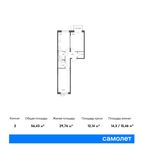 Планировка 2-комнатной квартиры, 56,43 м2