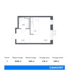 Планировка квартиры студии, 25,05 м2