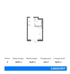 Планировка 2-комнатной квартиры, 33,99 м2