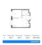 Планировка 2-комнатной квартиры, 34,2 м2